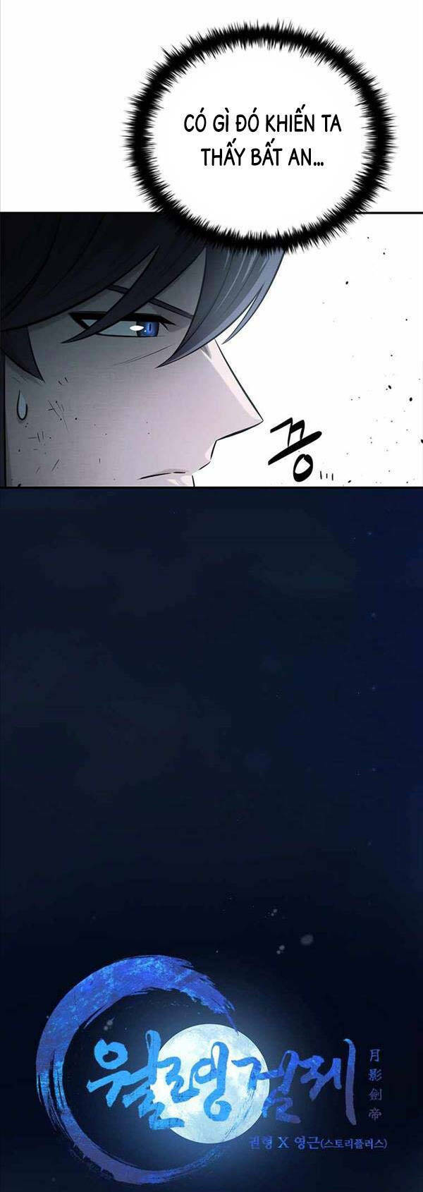 Kiếm Đế Nguyệt Linh: Chapter 20