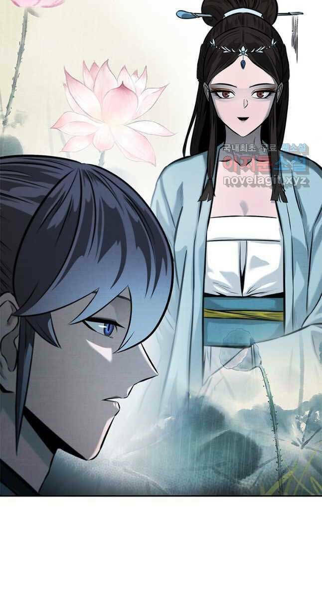 Kiếm Đế Nguyệt Linh: Chapter 23