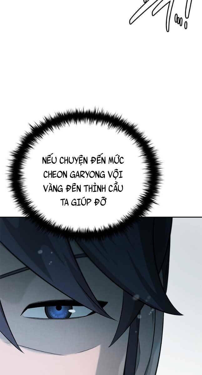 Kiếm Đế Nguyệt Linh: Chapter 23