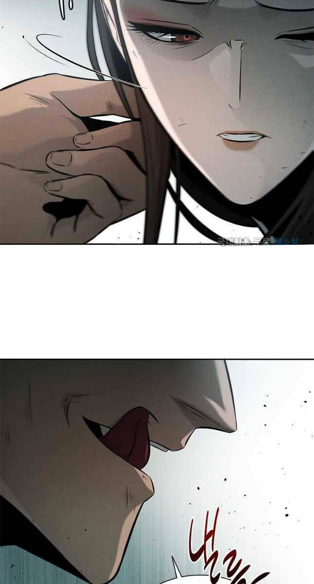 Kiếm Đế Nguyệt Linh: Chapter 23