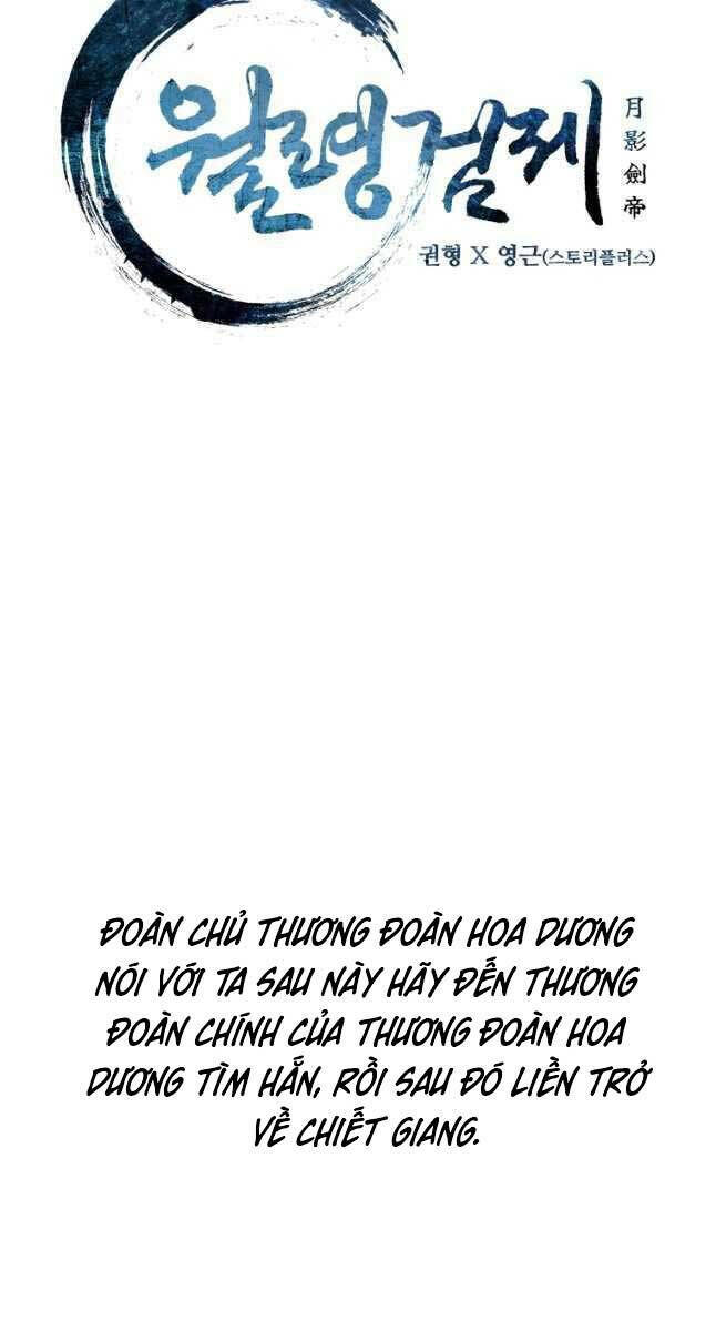 Kiếm Đế Nguyệt Linh: Chapter 27