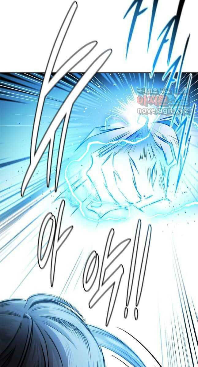 Kiếm Đế Nguyệt Linh: Chapter 27