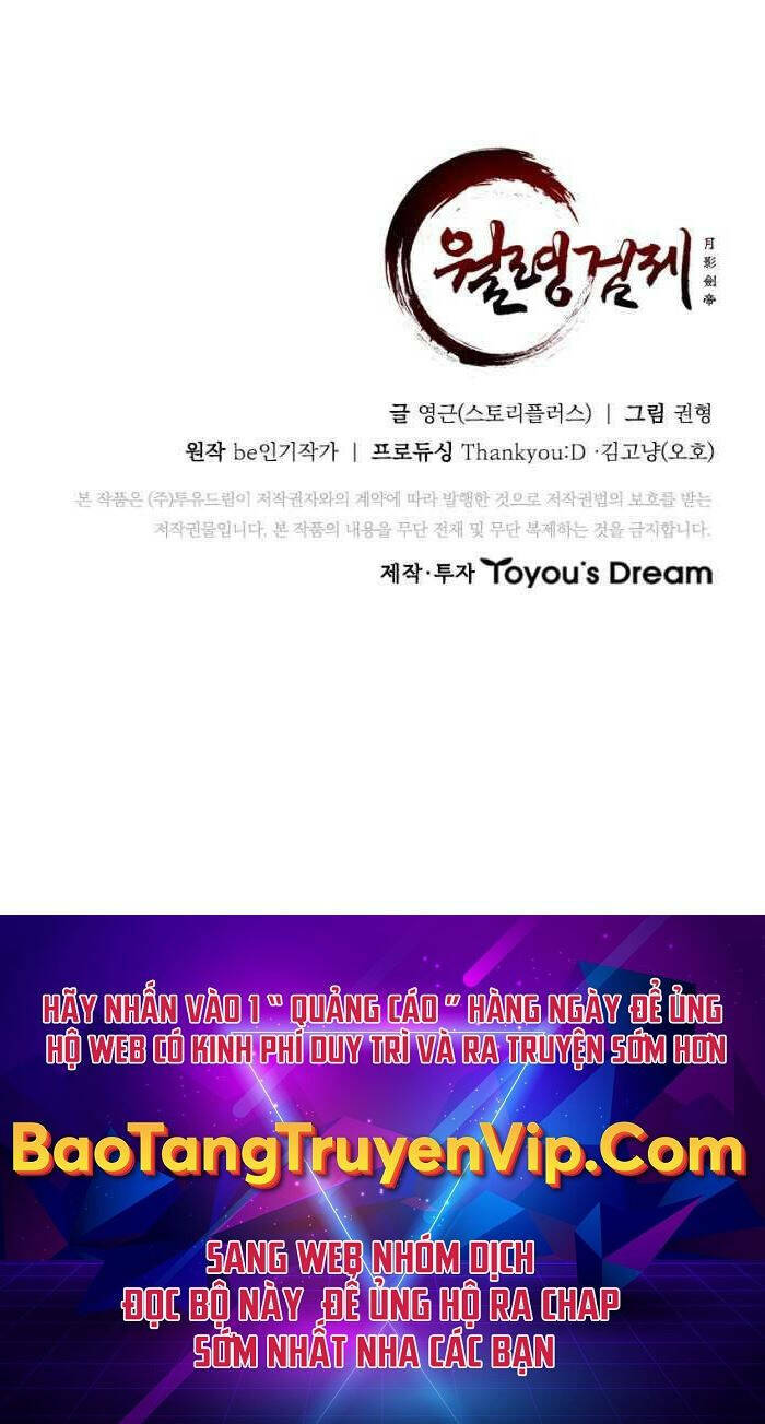 Kiếm Đế Nguyệt Linh: Chapter 27