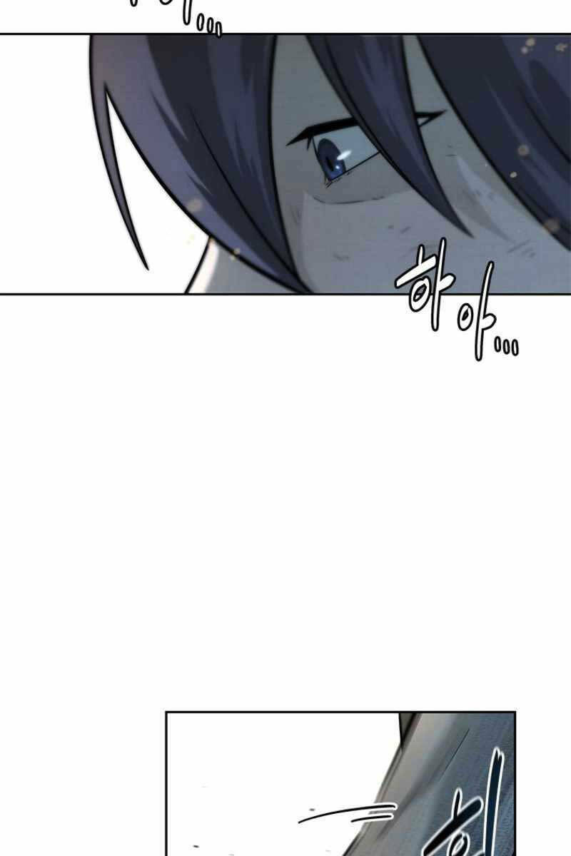 Kiếm Đế Nguyệt Linh: Chapter 3