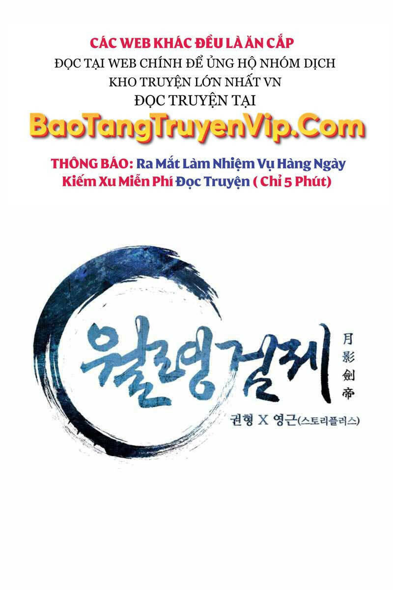 Kiếm Đế Nguyệt Linh: Chapter 3
