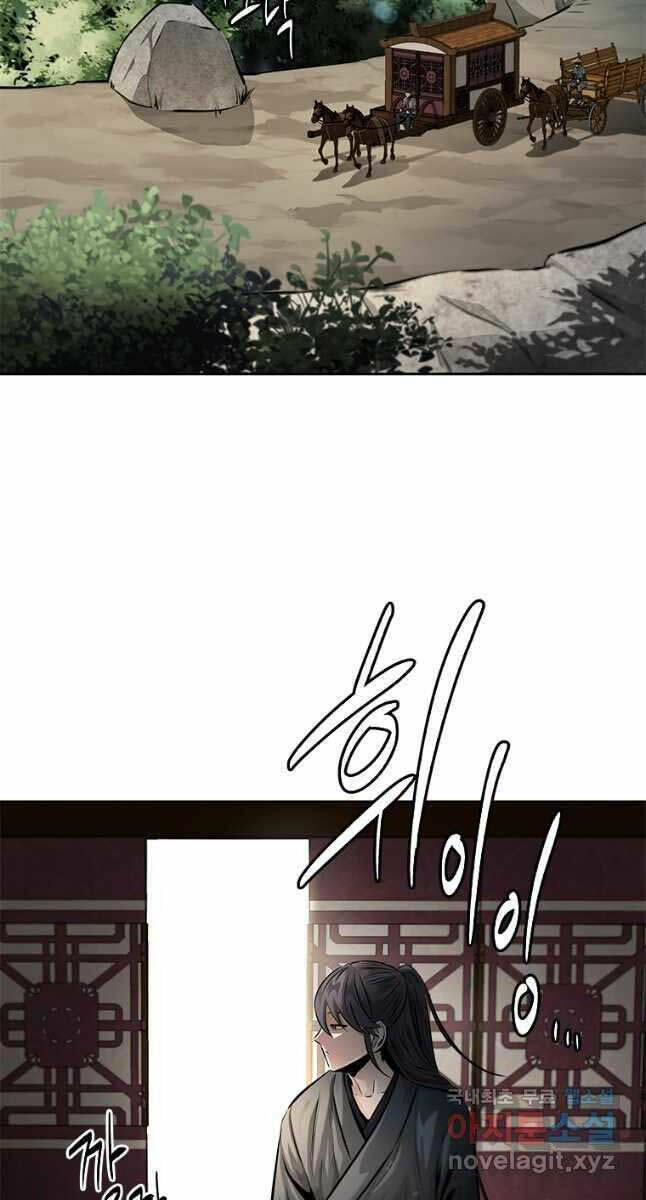 Kiếm Đế Nguyệt Linh: Chapter 31