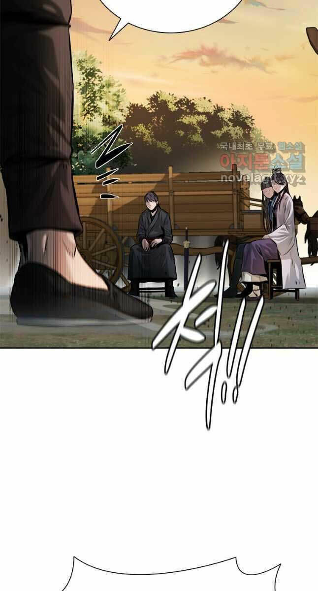 Kiếm Đế Nguyệt Linh: Chapter 31