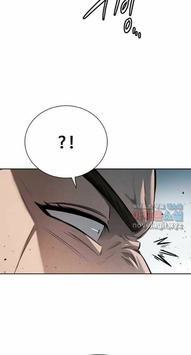 Kiếm Đế Nguyệt Linh: Chapter 31