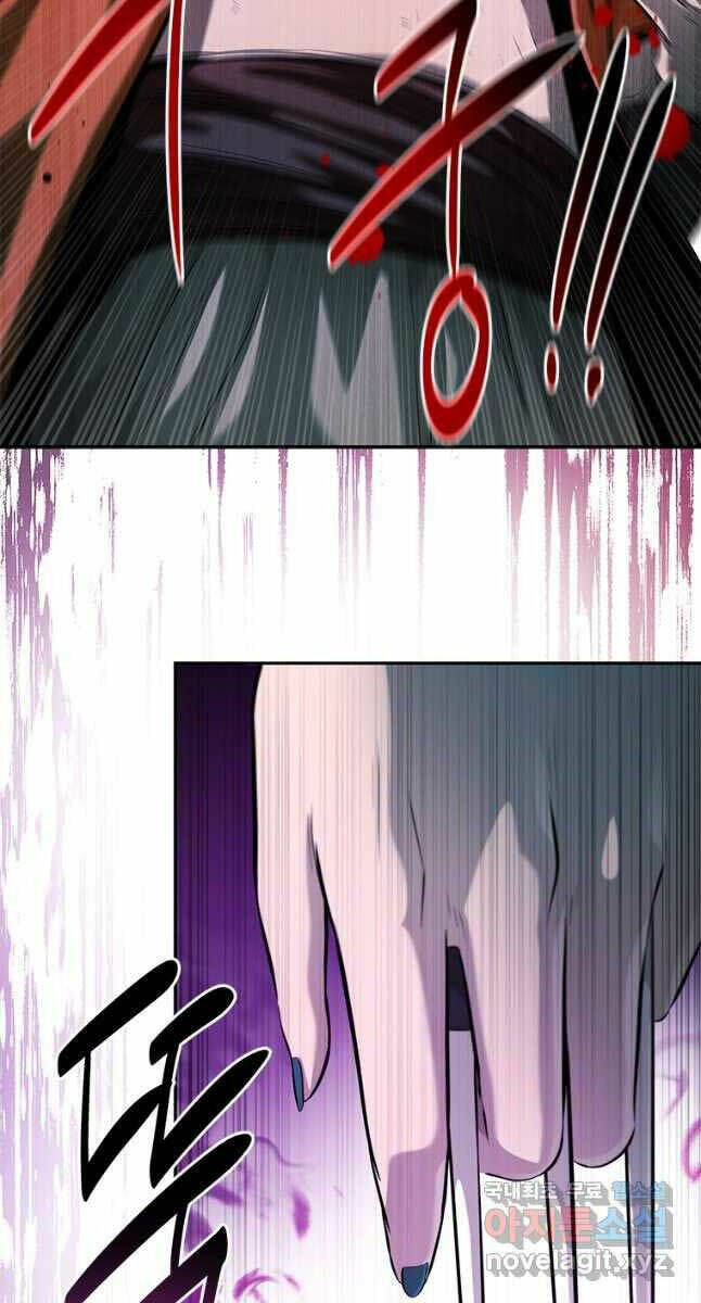 Kiếm Đế Nguyệt Linh: Chapter 31