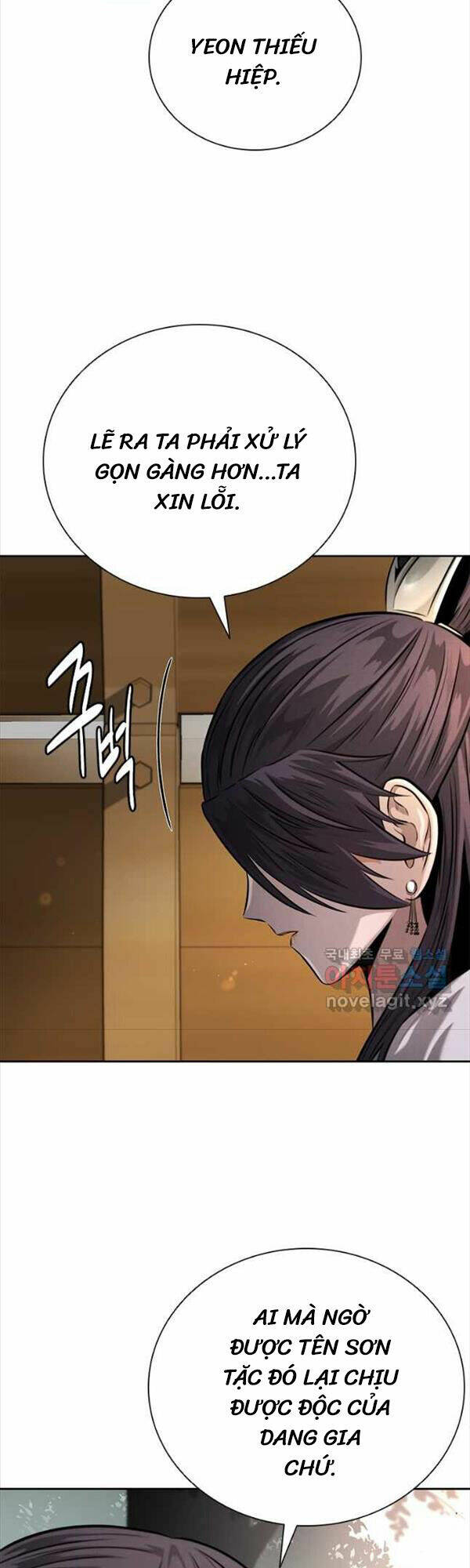 Kiếm Đế Nguyệt Linh: Chapter 32