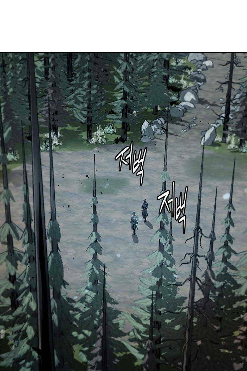 Kiếm Đế Nguyệt Linh: Chapter 37