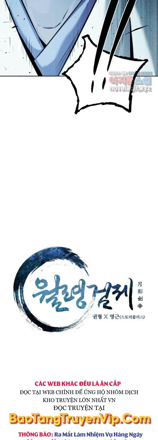 Kiếm Đế Nguyệt Linh: Chapter 43