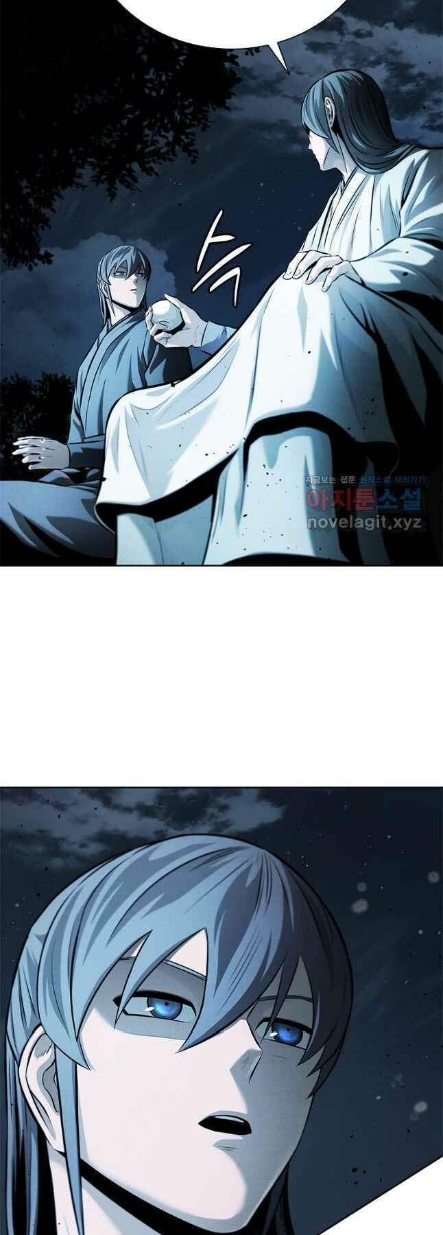 Kiếm Đế Nguyệt Linh: Chapter 43