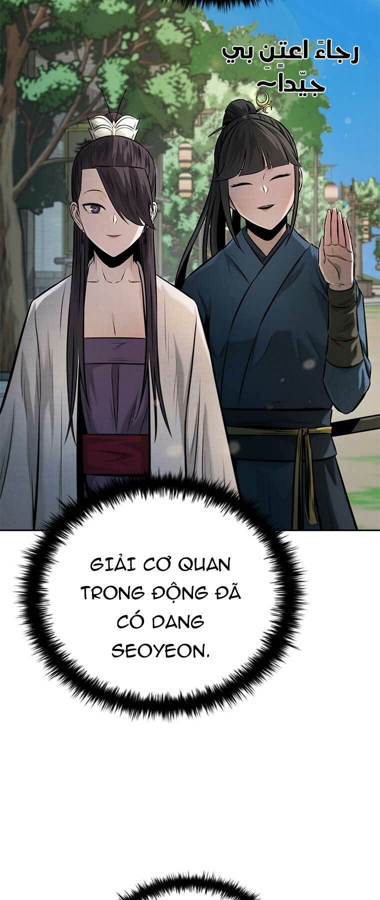 Kiếm Đế Nguyệt Linh: Chapter 44