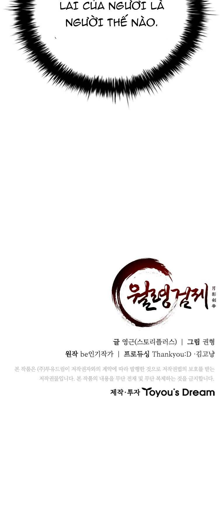 Kiếm Đế Nguyệt Linh: Chapter 44