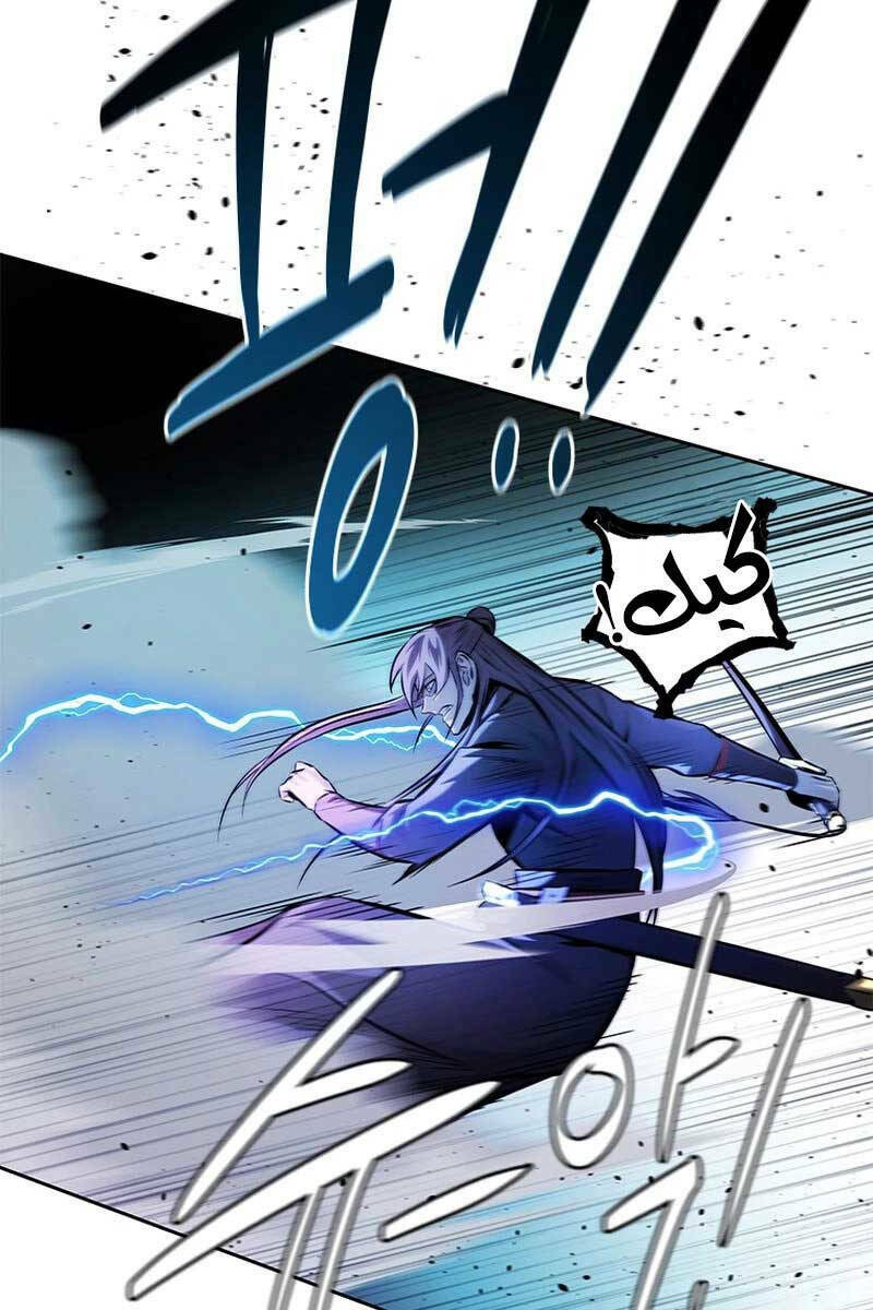 Kiếm Đế Nguyệt Linh: Chapter 46