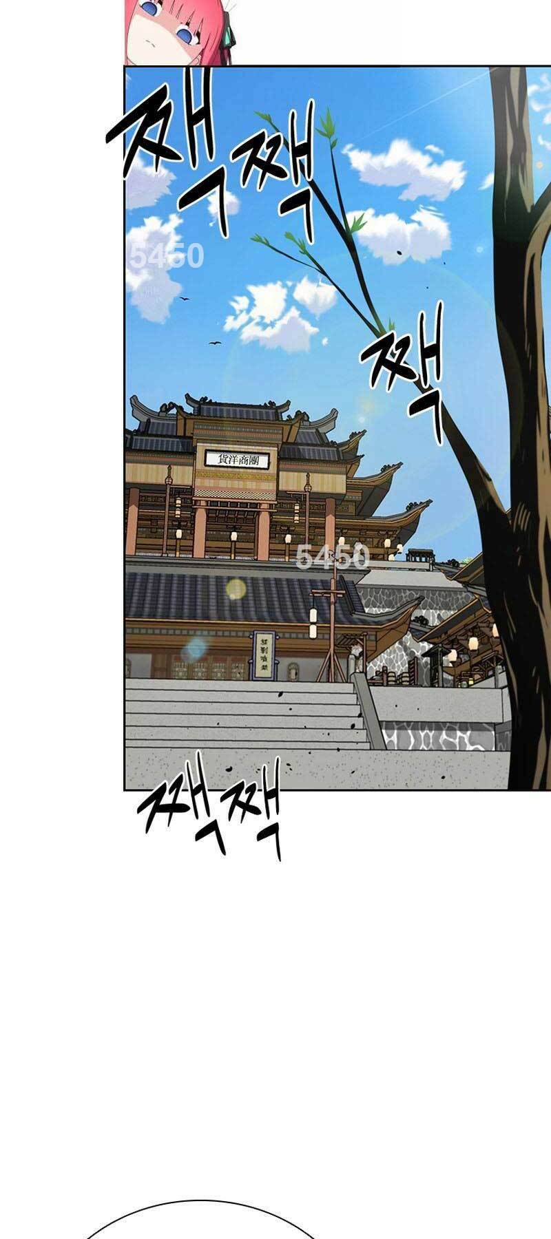 Kiếm Đế Nguyệt Linh: Chapter 56