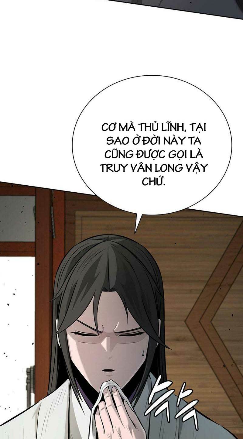 Kiếm Đế Nguyệt Linh: Chapter 59