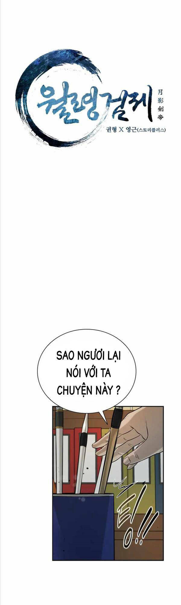 Kiếm Đế Nguyệt Linh: Chapter 6