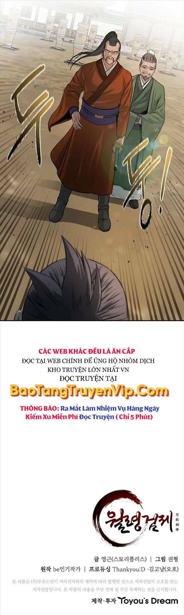 Kiếm Đế Nguyệt Linh: Chapter 6