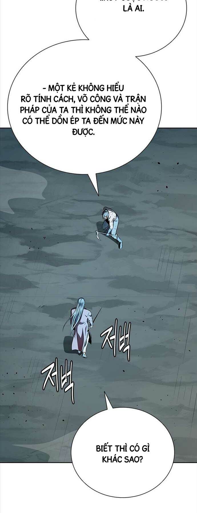 Kiếm Đế Nguyệt Linh: Chapter 67