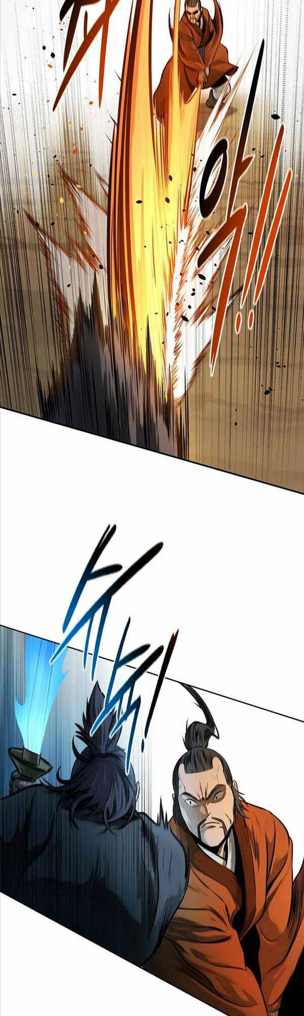 Kiếm Đế Nguyệt Linh: Chapter 7