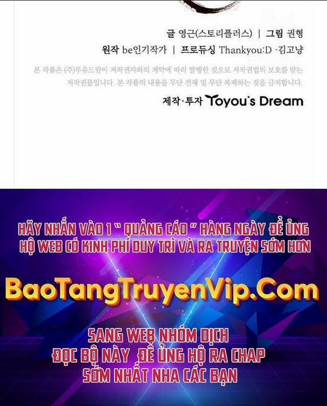Kiếm Đế Nguyệt Linh: Chapter 78