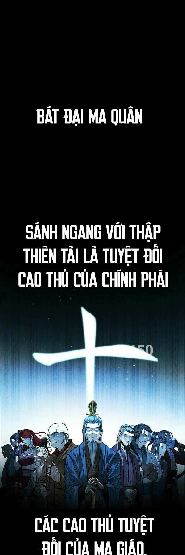 Kiếm Đế Nguyệt Linh: Chapter 80