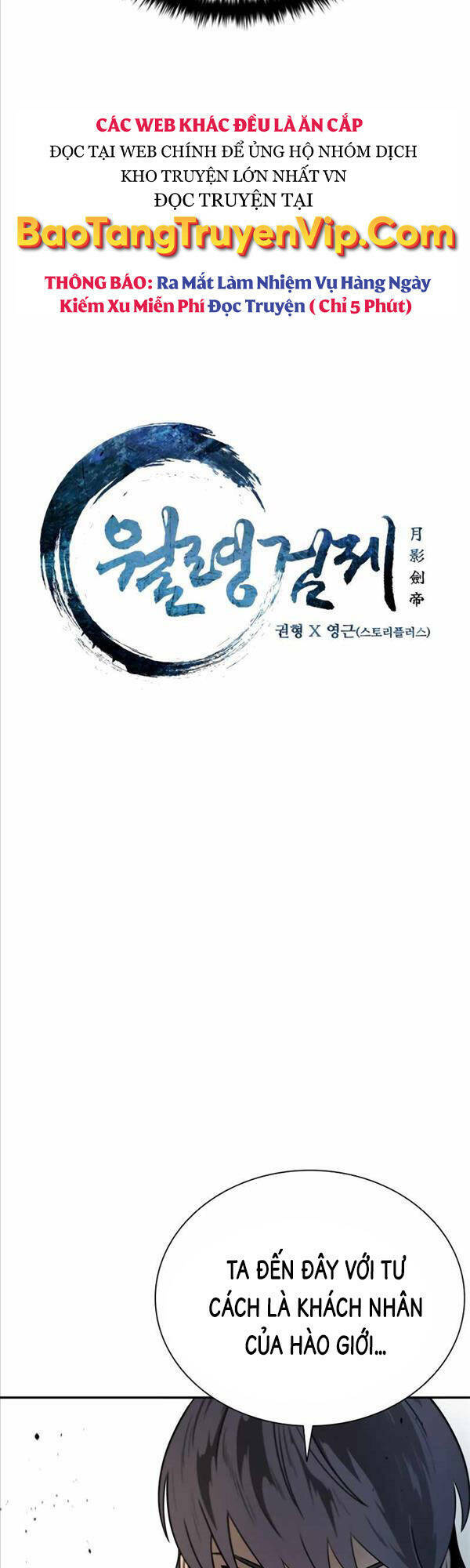 Kiếm Đế Nguyệt Linh: Chapter 9
