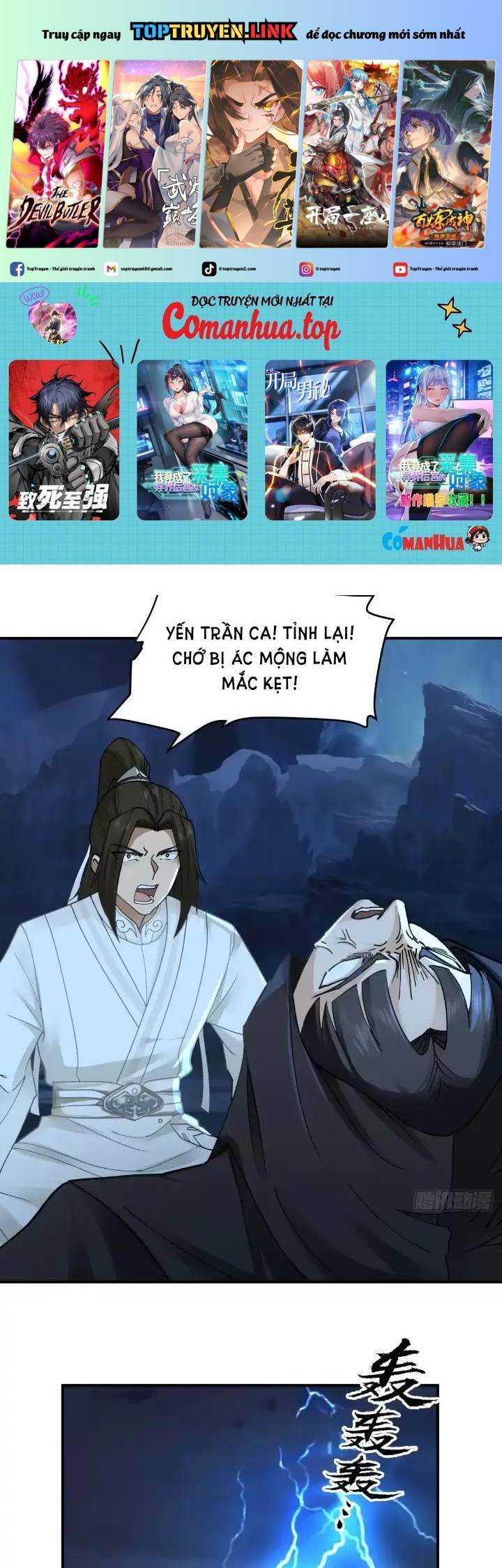 Kiếm Khởi Phong Vân: Chapter 11