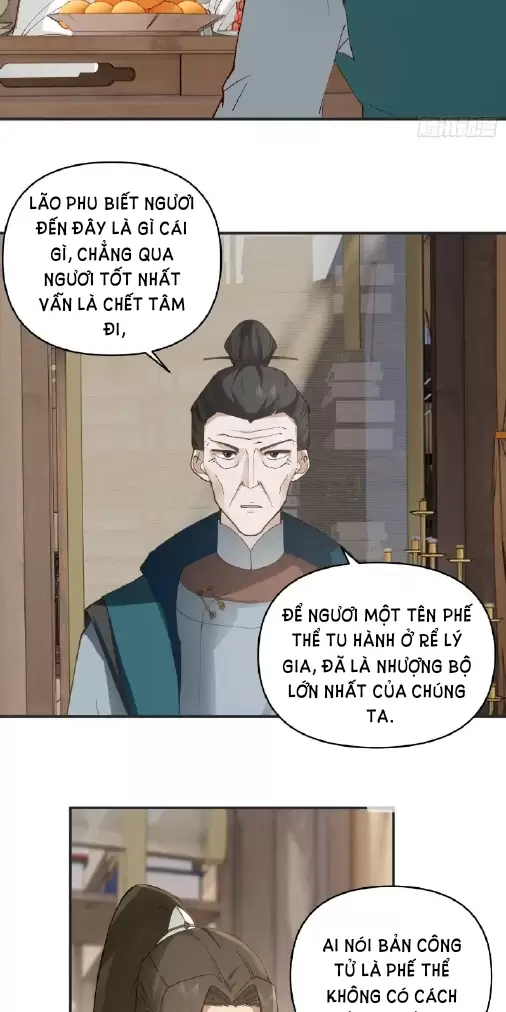Kiếm Khởi Phong Vân: Chapter 12