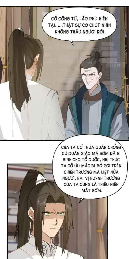 Kiếm Khởi Phong Vân: Chapter 12
