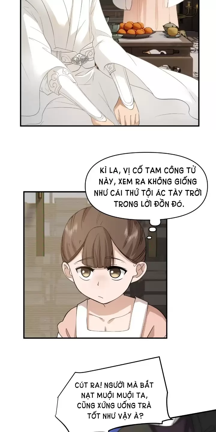 Kiếm Khởi Phong Vân: Chapter 12