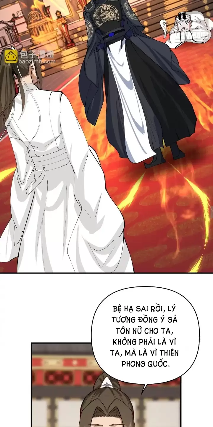 Kiếm Khởi Phong Vân: Chapter 13