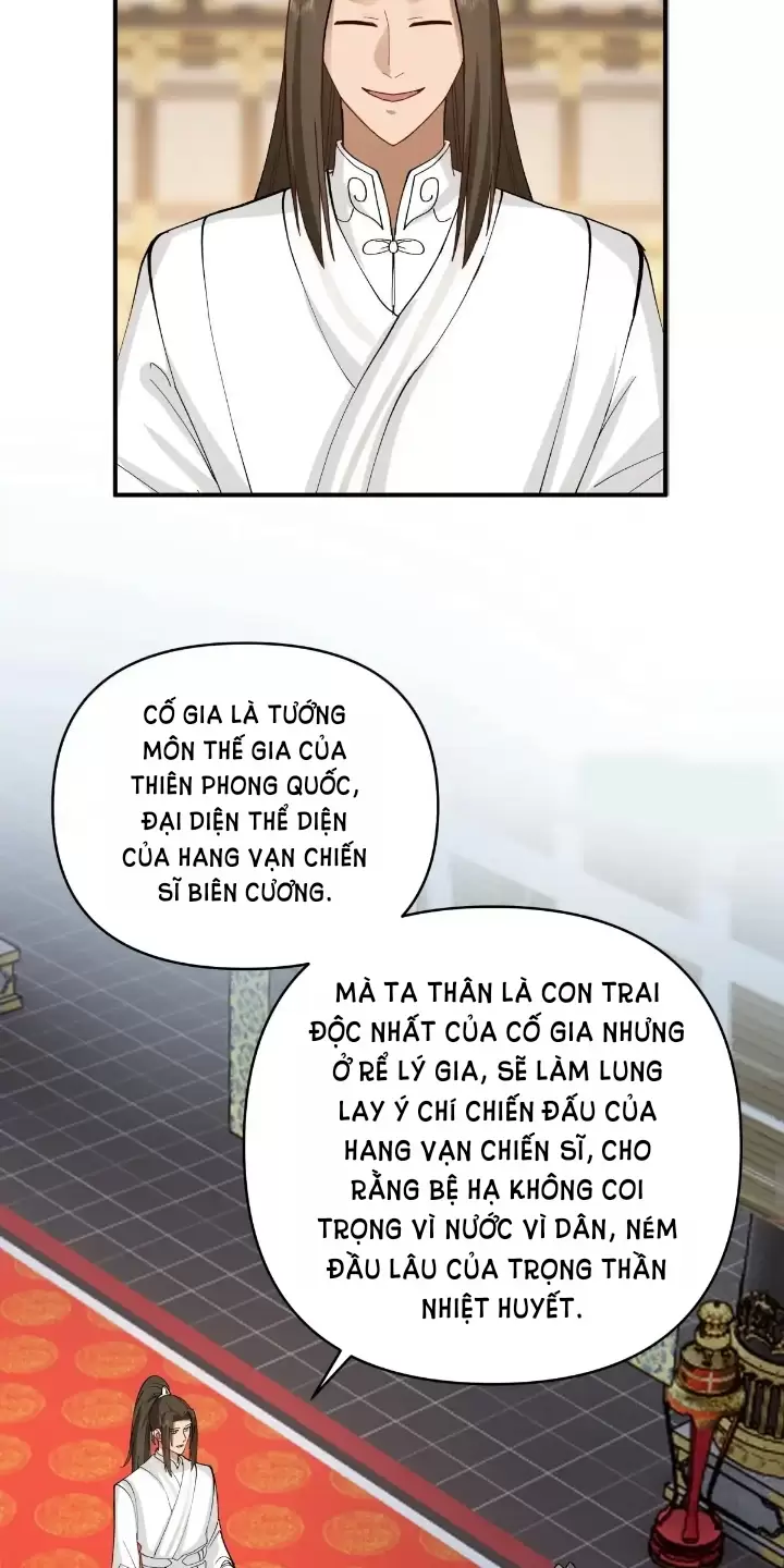 Kiếm Khởi Phong Vân: Chapter 13