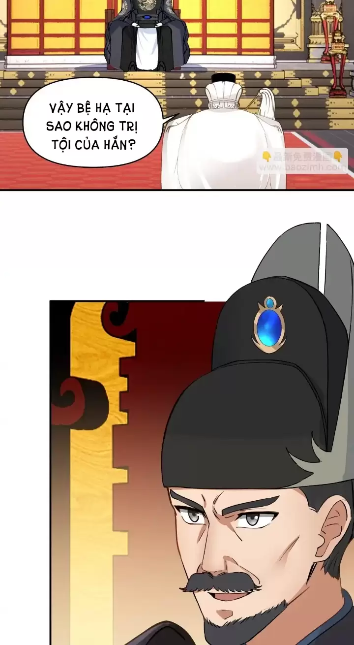 Kiếm Khởi Phong Vân: Chapter 13