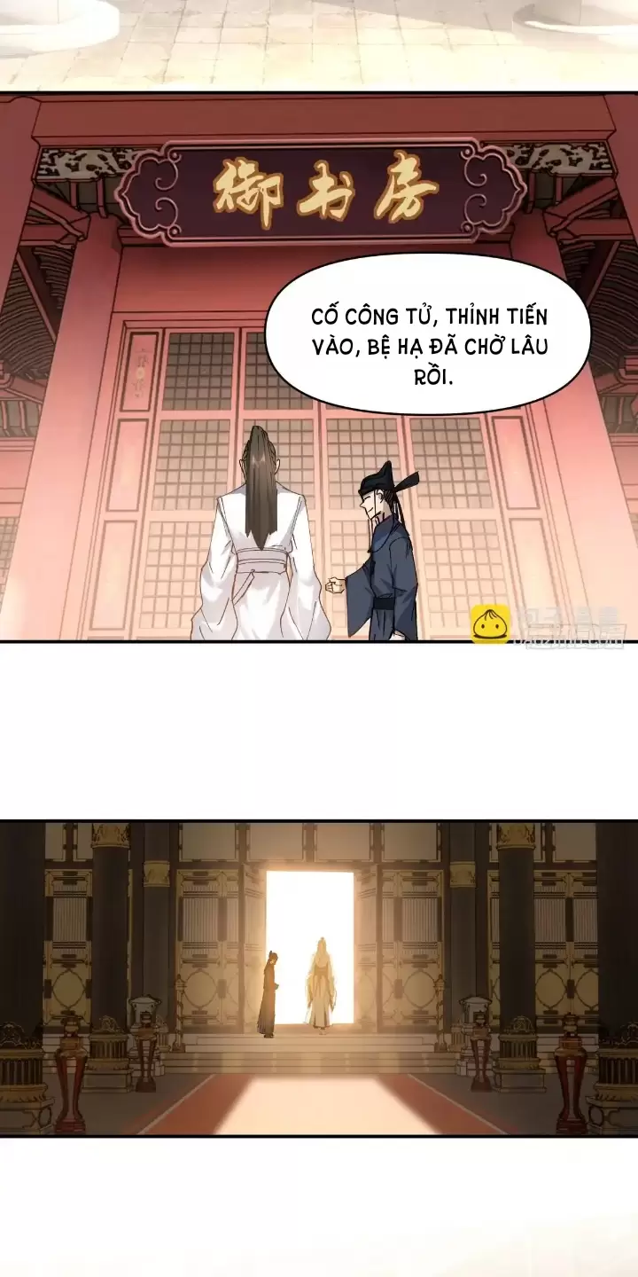 Kiếm Khởi Phong Vân: Chapter 13