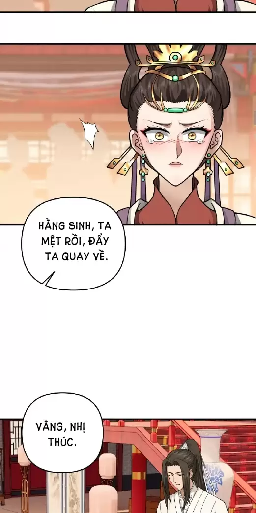Kiếm Khởi Phong Vân: Chapter 15