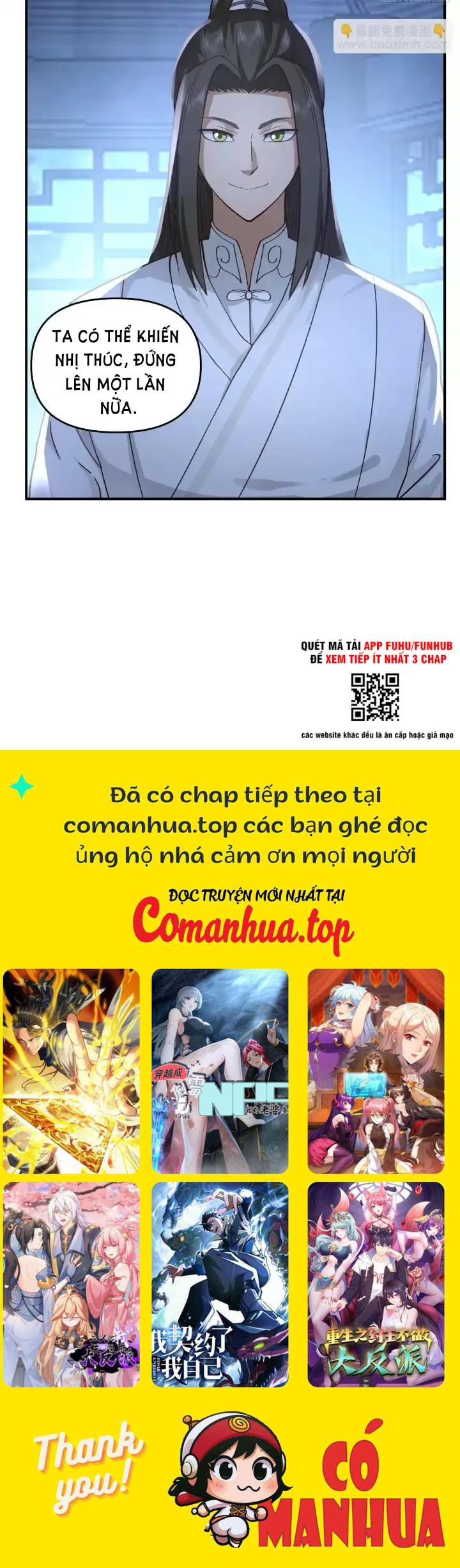 Kiếm Khởi Phong Vân: Chapter 15
