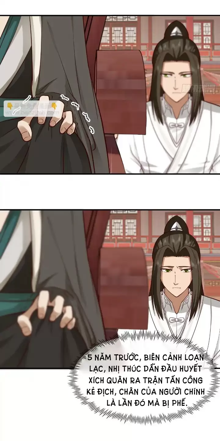 Kiếm Khởi Phong Vân: Chapter 15
