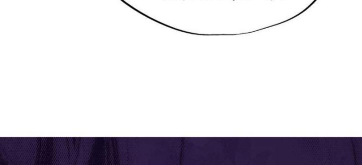 Kiếm Khởi Phong Vân: Chapter 2