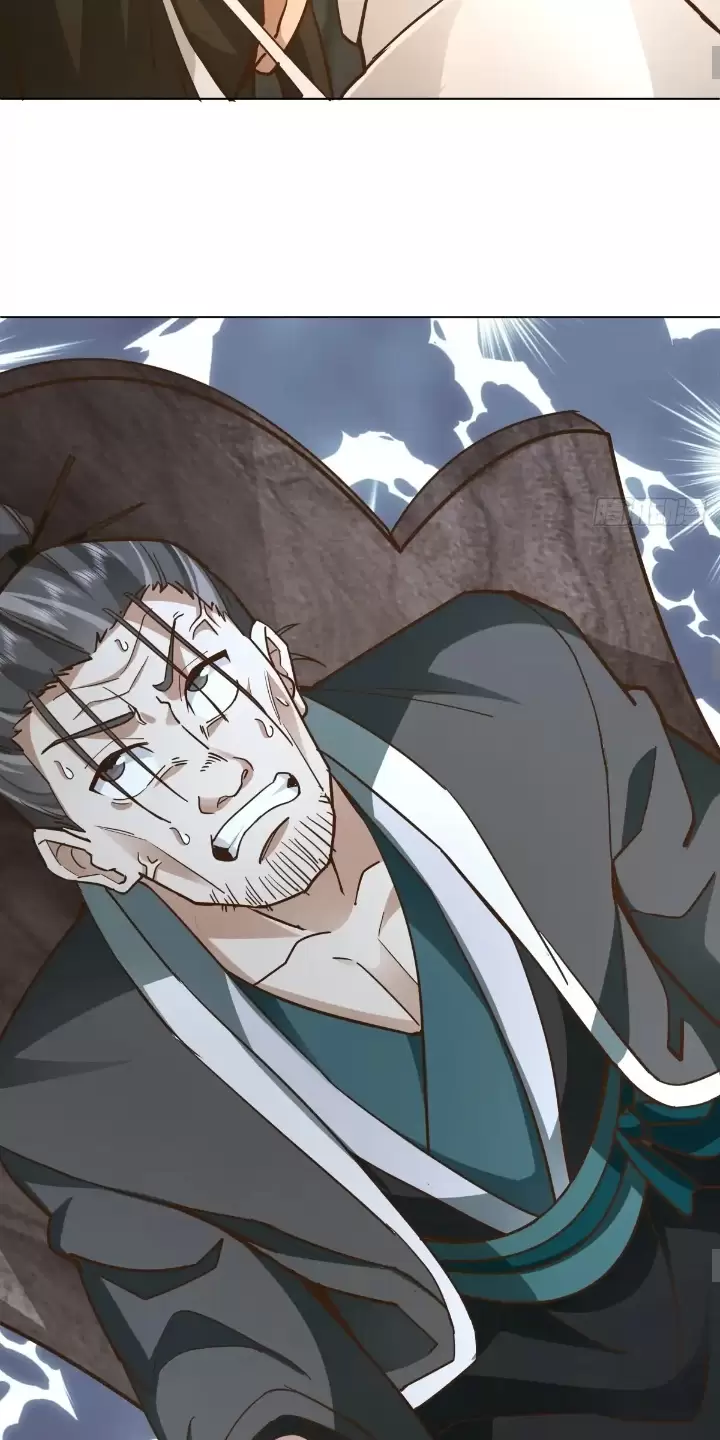 Kiếm Khởi Phong Vân: Chapter 24
