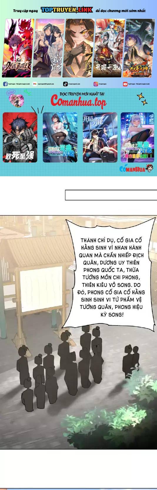 Kiếm Khởi Phong Vân: Chapter 25