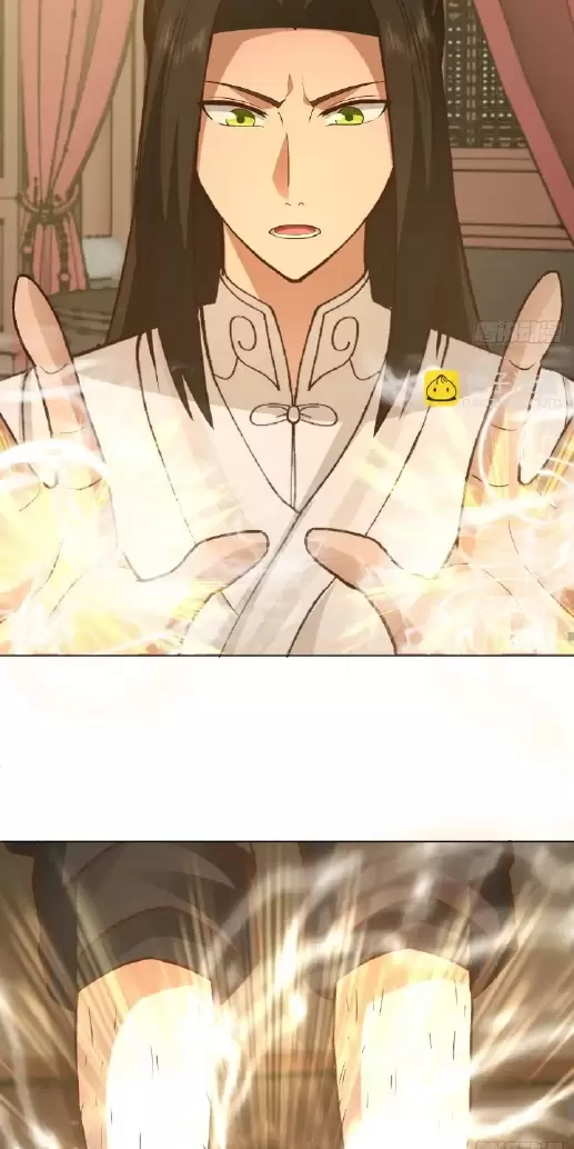 Kiếm Khởi Phong Vân: Chapter 25