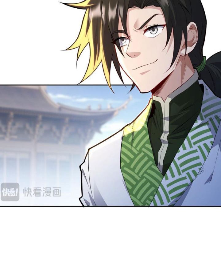 Kiếm Khởi Phong Vân: Chapter 3