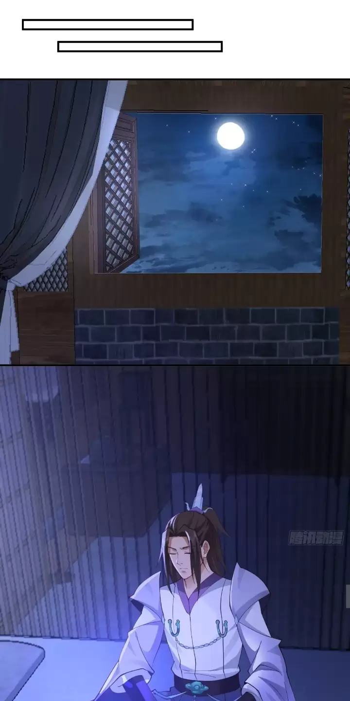 Kiếm Khởi Phong Vân: Chapter 6