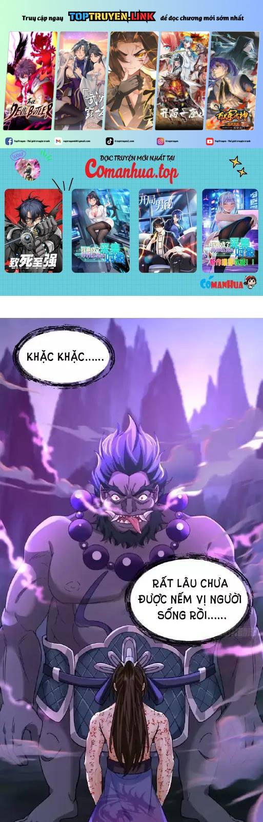 Kiếm Khởi Phong Vân: Chapter 8