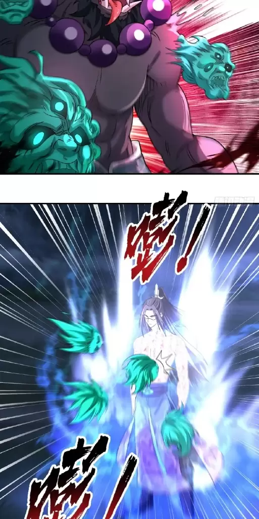 Kiếm Khởi Phong Vân: Chapter 8