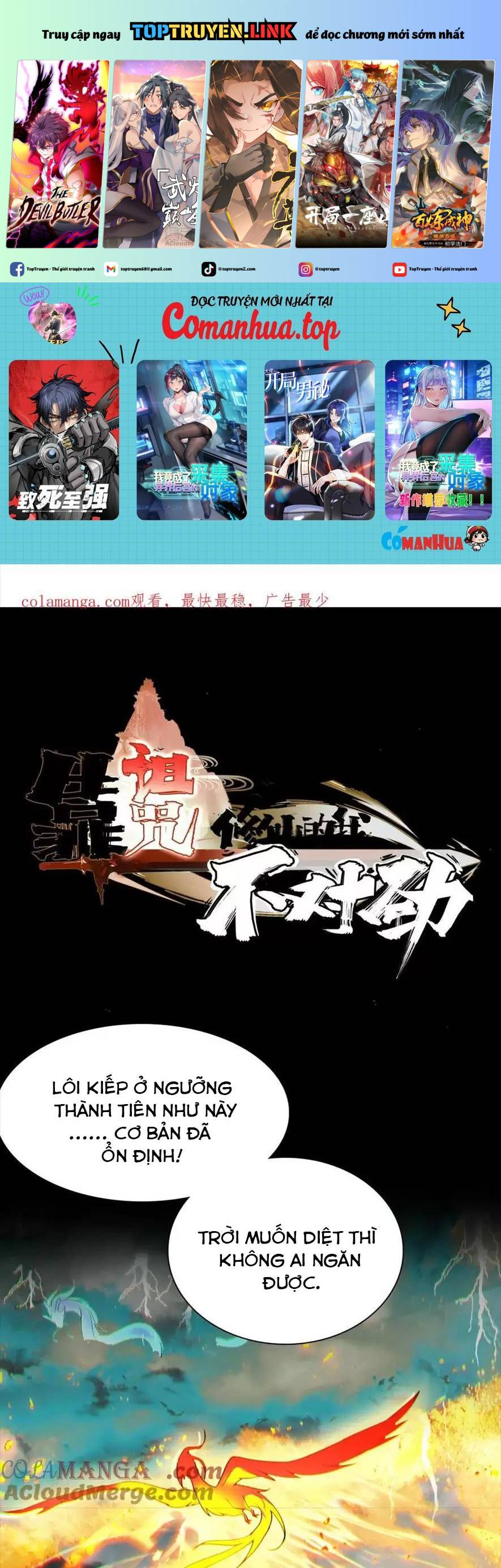 Kiếm Khởi Phong Vân: Chapter 9