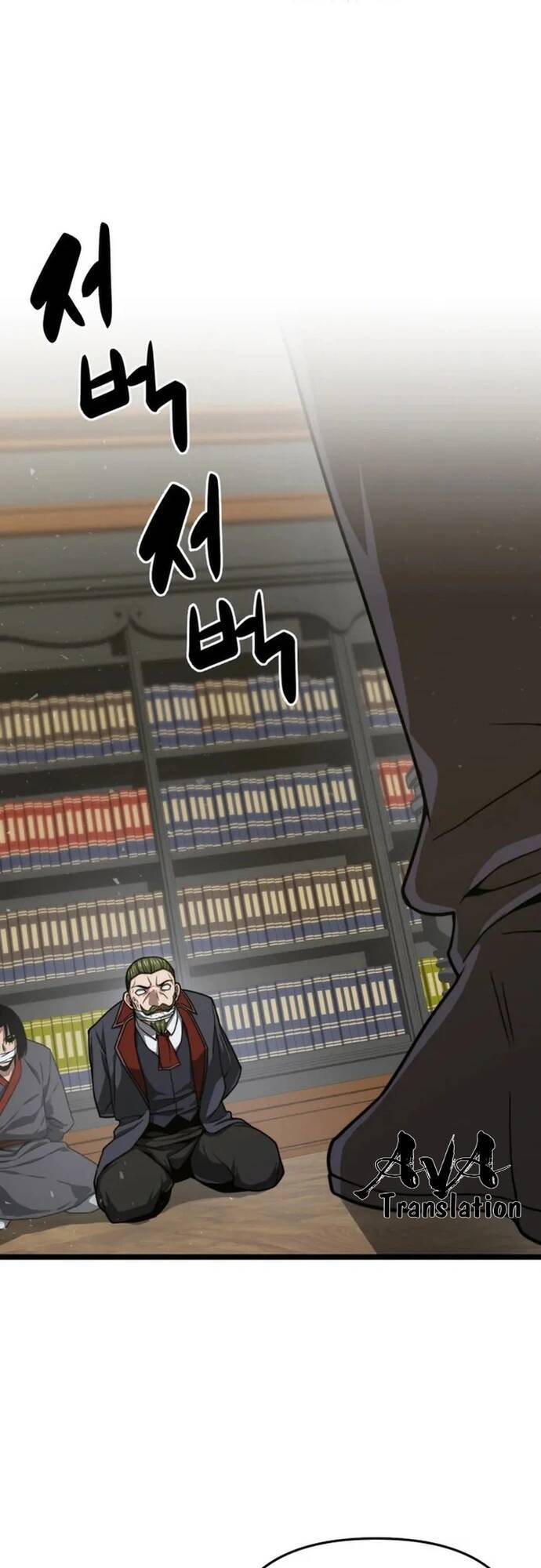 kiếm ma chết tiệt: Chapter 30